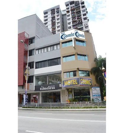 Cosmic酒店